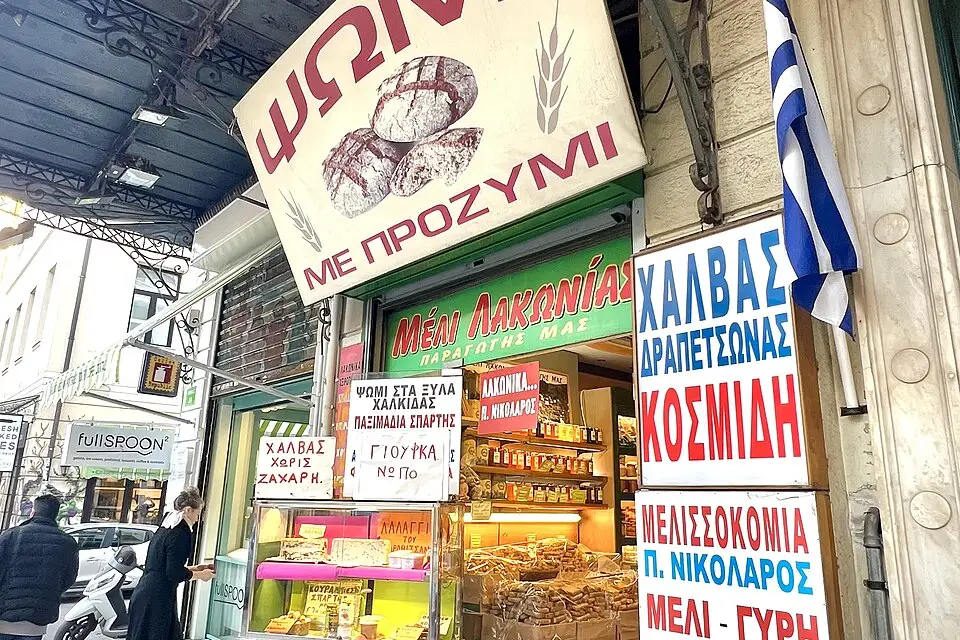 Landschaft und Sehenswürdigkeiten in Athen für Adventsreise Athen mit dem Bus – Dauer & Komfort