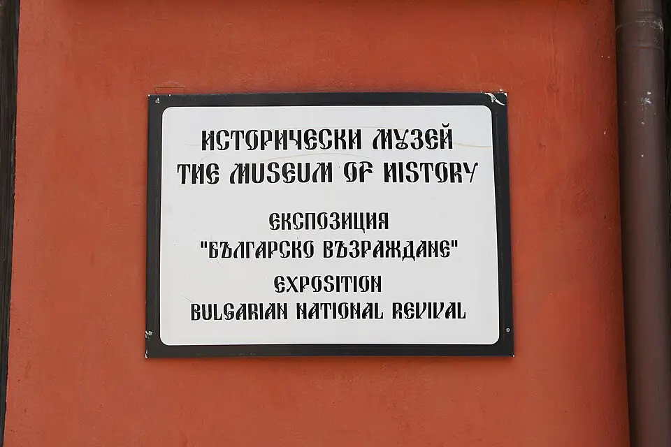 Authentischer Reisemoment in Bulgarien – passend zu Barrierearme Busreise Bulgarien – Route & Leistungen