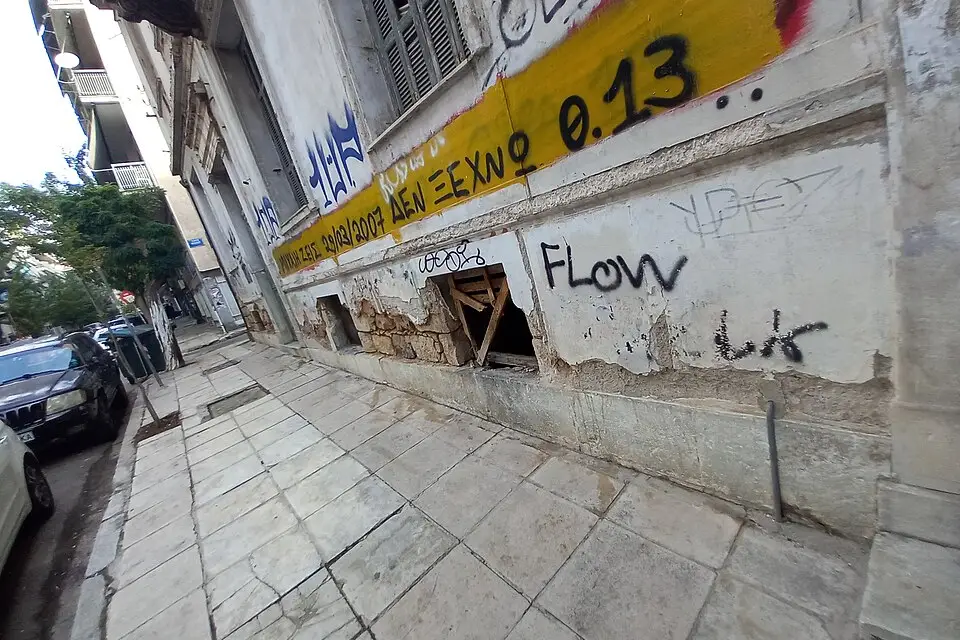 Stimmungsvolle Reiseansicht aus Athen für Naturreise Athen mit dem Bus – Route & Leistungen