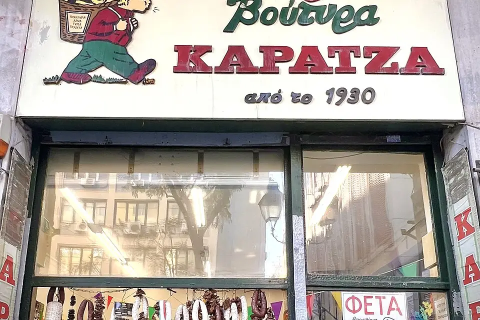 Stimmungsvolle Reiseansicht aus Athen für Adventsreise Athen mit dem Bus – Dauer & Komfort
